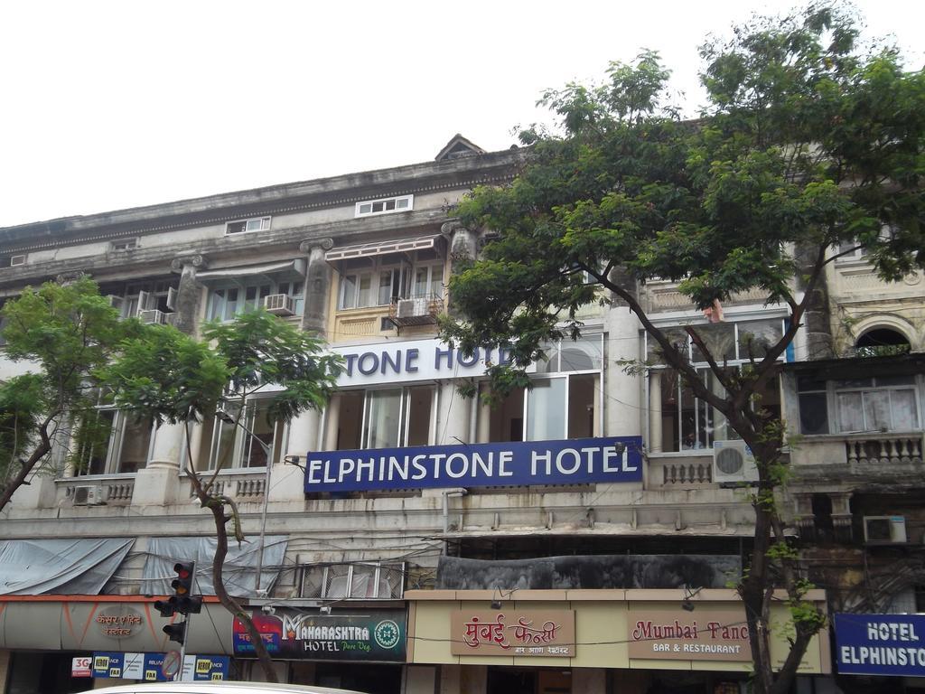 Elphinstone Hotel Mumbai Exterior photo